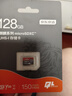 京東京造128G麒麟系列TF（microSD)存儲卡U3 C10 A2 V30 手機平板游戲機內(nèi)存卡 曬單實拍圖