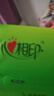 心相印卷紙 茶語(yǔ)有芯4層200g*27卷衛(wèi)生紙巾 高克重卷筒紙 整箱 曬單實(shí)拍圖