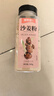 修年堂 沙姜粉500g/瓶 沙姜粉調(diào)料老麻羅香料腌料鹽焗雞爪香料 藥食同源 曬單實拍圖