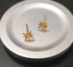 周六福（ZLF）  黃金耳飾女款5G足金甜酷少女系列六芒星耳釘 計價 一對-0.79g 曬單實拍圖