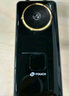 天語（K-TOUCH）U8 全網(wǎng)通4G老年人手機大電池超長待機大屏大字大聲音老人專用移動聯(lián)通電信直板按鍵功能手機 黑色 曬單實拍圖