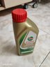 嘉實(shí)多(Castrol) 德國進(jìn)口 極護(hù)鈦流體 全合成汽車機(jī)油潤滑油 1瓶 0W20 C5沃爾沃 曬單實(shí)拍圖