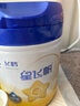 飛鶴星飛帆 CBP骨骼發(fā)育 兒童奶粉4段(3-6歲適用)750g*6 曬單實(shí)拍圖
