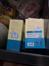 Inne因你全腦dha嬰幼兒藻油兒童dha嬰兒學(xué)生軟膠囊40粒*4盒+8粒*2盒 曬單實(shí)拍圖