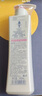 阿道夫祛屑舒爽洗發(fā)水248ml 控油去屑止癢洗發(fā)露 精油香氛留香洗發(fā)乳液 曬單實拍圖