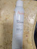 雅漾（Avene）舒泉噴霧300ML*2補水保濕爽膚柔膚濕敷化妝水舒緩敏肌大噴禮物 曬單實拍圖