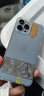 Apple【已驗機】Apple iPhone 蘋(píng)果13Promax二手手機 二手蘋(píng)果手機 蘋(píng)果13 Promax 店長(cháng)推薦 512G【零首付六期免息+贈配件大禮包】 品質(zhì)保障【顏色內存可下拉看檢測報告 曬單實(shí)拍圖