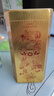 口子窖口子酒  老口子 兼香型 42度 42度 450mL 1瓶 單支裝 曬單實(shí)拍圖