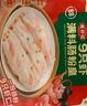 逮蝦記【新品】蝦仁腸粉165g/袋加熱即食廣東腸粉半成品廣式腸粉早茶 曬單實(shí)拍圖