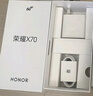 榮耀X70 8+128 月影白 金標(biāo)十面抗摔 8300mAh青海湖電池 IP69防水 榮耀綠洲護(hù)眼屏 AI手機(jī) 國(guó)家補(bǔ)貼 曬單實(shí)拍圖