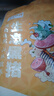 龍大肉食 國產(chǎn)黑豬肋排4斤（不含脊骨） 免切排骨豬肋骨含軟骨 黑豬肉生鮮 曬單實(shí)拍圖