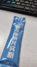 懷府人家 鐵棍山藥薏米芡實粉 焦作山粉代餐早餐粉 沖飲谷物即食 山藥薏米芡實粉（三盒） 曬單實拍圖