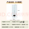 榮事達(dá)（Royalstar）電熱水杯便攜式旅行燒水壺加熱水杯沖奶保溫304不銹鋼四檔調(diào)溫400ml直飲杯智能款RS-CP05B提手可拎 曬單實(shí)拍圖