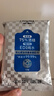 妮飄（Nepia）餐具手口消毒濕巾10抽*10包75%酒精加厚殺菌食品級去污餐巾紙 曬單實拍圖