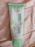百雀羚（PECHOIN）洗面奶女草本精萃水潤保濕潔面乳95g品質(zhì)國貨送女友 曬單實(shí)拍圖
