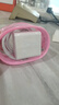 華為原裝66W原裝充電器88W/100W快充Mate60/50/40Pro/Pura70/P70/60/X 【袋裝】華為66W充電器套裝(充電頭+線(xiàn)) 曬單實(shí)拍圖