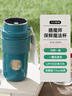 膳魔師（THERMOS）德國(guó)榨汁杯榨汁機(jī)小型便攜制冷水杯果汁機(jī)家用果蔬可充電多功能果汁杯迷你可碎冰打汁隨行杯炸機(jī)汁 【冰爽速榨】馬爾斯綠 曬單實(shí)拍圖