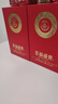 五糧液股份出品 喜福盛世 吉祥如意 濃香型白酒 52度500ml*2瓶 純糧食酒 曬單實(shí)拍圖