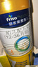 美素佳兒（Friso）皇家幼兒配方奶粉 3段（1-3歲幼兒適用）400g 乳鐵蛋白（新國標） 曬單實拍圖