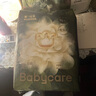 babycare金山茶花紙尿褲NB68片*2包(<5kg)新生兒嬰兒尿不濕超薄透氣花苞褲 曬單實(shí)拍圖