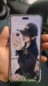 小米（MI）Civi5Pro 【國(guó)家補(bǔ)貼】新品徠卡光學(xué) 5000萬(wàn)超感光前置 新四代驍龍8s 5G智能拍照新機(jī)手機(jī) 黑色 12GB+256GB 曬單實(shí)拍圖