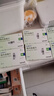【原研藥】8盒裝 亞莫利 格列美脲片 2mg*15片/盒 曬單實(shí)拍圖