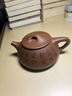 藏壺天下宜興紫砂壺純手工茶具底槽清茶壺景舟石瓢唐云石瓢 曬單實(shí)拍圖