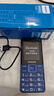 飛利浦（PHILIPS）E568A 寶石藍(lán) 移動(dòng)聯(lián)通電信4G全網(wǎng)通 老年人手機(jī)智能 超長(zhǎng)待機(jī)兒童功能學(xué)生手機(jī) 大字大聲直板按鍵 曬單實(shí)拍圖