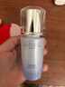 佰草集【雙石斛】高保濕精華乳/蜜30ml(長(zhǎng)效滋潤(rùn)保濕舒緩干燥敏肌可用） 曬單實(shí)拍圖