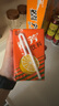 鷺芳冬瓜茶飲料植物飲料蘆柑飲料248ml*24盒整箱解膩清爽清涼飲品 橙飲料248ml*24盒 曬單實(shí)拍圖