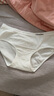 COTTONDNA女士內(nèi)褲女4條裝【醫(yī)用級原棉】7A抑菌全棉透氣襠女三角內(nèi)褲 曬單實拍圖