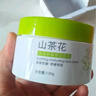 初蔓B5兒童青少年面霜6-12歲夏季保濕曬后舒緩修復(fù)夏季寶寶護(hù)膚潤(rùn)膚乳 【夏日防護(hù)】山茶花保濕面霜*2 大型商超熱賣(mài)青少年面霜榜TOP 曬單實(shí)拍圖