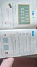 【滿(mǎn)200減100】聰明數學(xué)雜志 2026年1月起訂閱 1年共12期 學(xué)習輔導 開(kāi)發(fā)智力 雜志鋪每月快遞 曬單實(shí)拍圖
