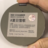 RED CHAMBER【重磅新品】rc春樹三色多用高光盤修容提亮立體禮物送女友 夏日雪歌 曬單實(shí)拍圖