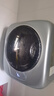 海爾（Haier）壁掛內(nèi)衣洗衣機(jī)小型 嬰兒兒童內(nèi)衣褲洗衣機(jī) 全自動(dòng)迷你洗衣機(jī) 國(guó)家補(bǔ)貼20% 一級(jí)能效717PLUS 曬單實(shí)拍圖