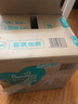 幫寶適【夏天超薄透氣】清新幫透氧Pro嬰兒拉拉褲XL62片 尿不濕 曬單實(shí)拍圖