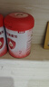 飛鶴星飛帆3段700克 幼兒配方奶粉（12-36個月適用）含opo 3段 700g 6罐 （領(lǐng)百元補(bǔ)貼） 曬單實拍圖