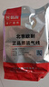 歐耐 HONOR N北京歐耐打氣筒氣嘴配件原裝打氣嘴充氣頭轉(zhuǎn)換頭橡膠管氣管連接管 新式氣帶1個(gè)裝 曬單實(shí)拍圖