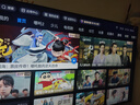 海爾（Haier）電視55/65/75吋【國家補(bǔ)貼20%】4K超高清平板電視 家用一級能效超薄智能液晶彩電 2025款H5C電視機(jī) 65英寸 3+32G【65H5C】新品 曬單實拍圖