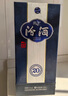 汾酒 青花20 清香型白酒 53度 500mL*2 新老版本隨機(jī)發(fā) 曬單實(shí)拍圖
