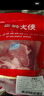 黔大俠貴州高原無(wú)抗山豬梅花肉4斤烤肉雪花梅子肉生鮮豬頸肉源頭直發(fā) 曬單實(shí)拍圖