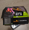 京天華盛 新i5-14400F/RTX3060 12G/16G/512G固態(tài)電競(jìng)游戲直播臺(tái)式機(jī)電腦主機(jī)國(guó)家補(bǔ)貼20% 曬單實(shí)拍圖