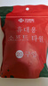 潔麗雅（Grace）壓縮毛巾加厚一次性洗臉巾20粒便攜旅游戶外神器酒店用品1包裝 曬單實(shí)拍圖
