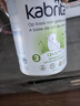 沁園（TRULIVA）小凈靈/小新系列凈水器濾芯套餐等 【KRL3003/3933/3953】全套濾芯 曬單實(shí)拍圖