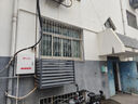 適用比亞迪海鷗海豚海豹漢ev秦唐宋plus元海獅充電樁立柱保護箱防水防銹防盜7kw配電箱防雨罩 壁掛 白色 跳鎖【室內(nèi)外】50*60*20 曬單實拍圖