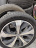 朝陽(yáng)1號 汽車(chē)輪胎 235/50R19 99V ARISUN 1 曬單實(shí)拍圖