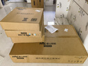 雷士（NVC）全光譜護眼吸頂燈客廳燈簡約智能LED照明燈具大尺寸碧月S包安裝 曬單實拍圖