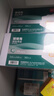 得力（deli） 珊瑚海空白憑證打印紙發(fā)票版240*140mm 適用金蝶用友財(cái)務(wù)軟件 空白單據(jù) 500張/包 80g紙張BR196 曬單實(shí)拍圖