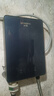 創(chuàng)維（Skyworth）即熱式電熱水器家用洗澡浴衛(wèi)生間小型速熱出租房淋浴免打孔鑄鋁加熱水電分離 不限水量  免儲水 曬單實拍圖