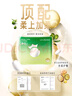 YEEHOO小綠褲英氏童用品集團旗下超薄透氣2XL碼拉拉褲25片夏季防漏 曬單實拍圖